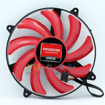 NTK fd7010h12s 9cm 9cm ultra thin video card fan installation hole 7cm four wire PWM Fan
