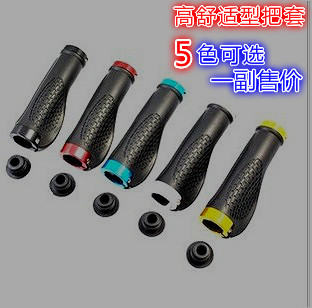 Poignées de vélo - Ref 2354997 Image 1