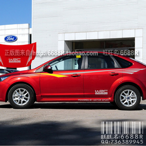 福克斯车身两侧整车腰线车贴纸 全车拉花 WRC 其它车型可以定做