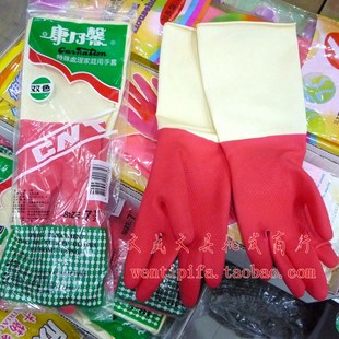 台湾进口手套康乃馨双色家庭用手套天然乳胶超好用弹性好大中小号