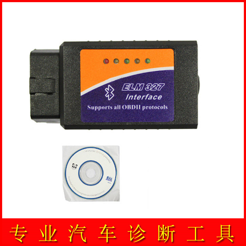 Bluetooth ELM327 Bluetooth OBD2 OBD Adapter Fuel Consumption Meter V2.1
