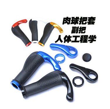 Poignées de vélo - Ref 2344558 Image 1