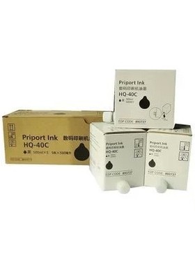 兼容中性HQ40C速印机油墨 DX 4545cp 4544c 4544cp油墨
