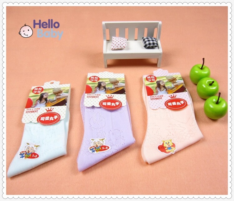 Chaussettes enfant - Ref 2108028 Image 1