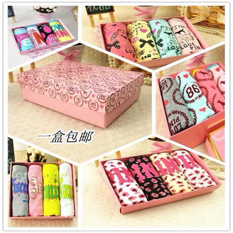 Slip - Ref 649807 Image 9