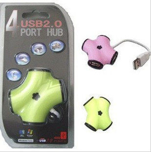 mini aspirateur USB - Ref 429530 Image 10