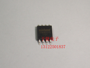 W25Q64BVSIG W25Q64BVSSIG 原装 进口 现货 正品