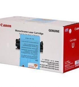 原装正品 佳能CRG-U鼓 MF3112 MF3220 MF3222 MF5630 佳能U硒鼓