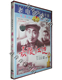 位北原 正版 雷南 松涛 嘉陵江边 原装 老电影 1960年 1DVD