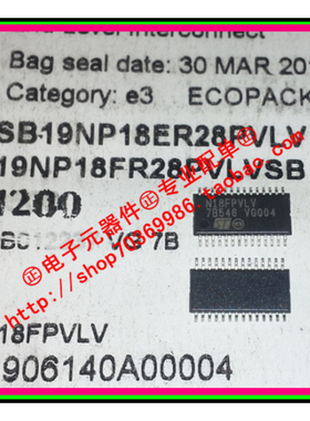『Entity』SB19NP18ER28PVLV N18FPVLV ST TSSOP-28全新原装 直拍