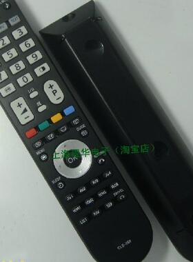 适用于 日立CLE-998遥控器P42E102C P50A102C P50A202C P42E202C