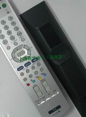 适用于索尼电视机遥控器RM-1028 KE-MR50 KE-MR61 MR32包邮
