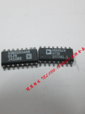 【实体店信誉】ADM3202ARN   AD606JR 自家现货 质量有保障