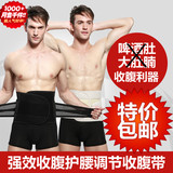 Corset en nylon - Ref 682254 Image 11