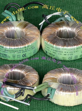 意大利 TECTOR 进口 拆机 230V转16V 35VA 环形 变压器