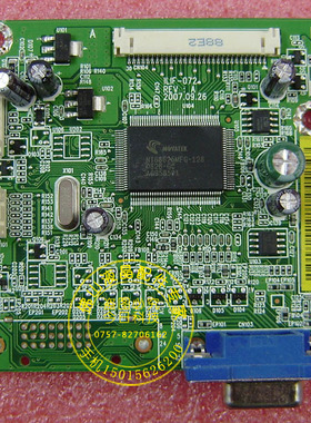 长城 M99 驱动板 LE19C3 飞利浦 190EW9 主板 HWE9190F