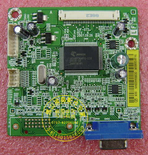 长城 M99 驱动板 LE19C3 飞利浦 190EW9 主板 HWE9190F