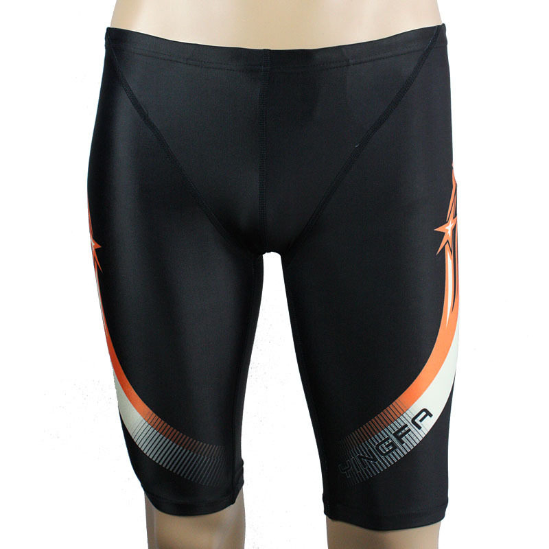 Maillot de bain homme - Ref 2513262 Image 1