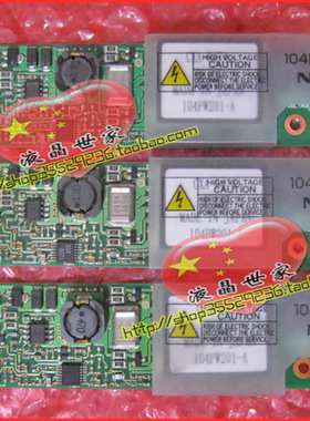 TDK高压板104PW201,CXA-0474,PCU-P267,104PW201-A 显示屏逆变器