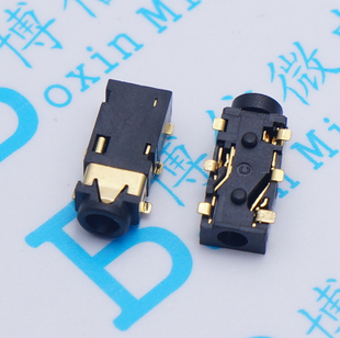 PJ-242 2.5 耳机孔 音频插座 3+3 六脚对称贴片耳机孔 耳机插座