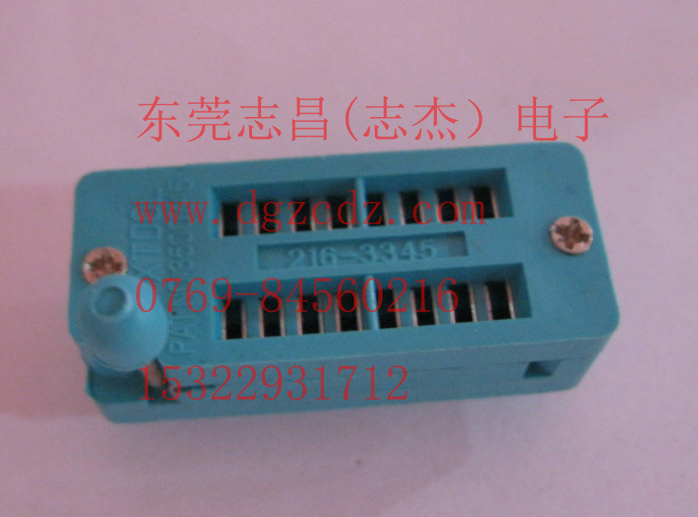 16P锁紧 IC测试座 锁紧座 IC用 电子测试 测试针 治具 LED测试