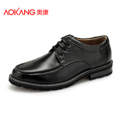 Aucom men's new fashion line with comfortable embossed genuine leather shoes business casual men shoes child package mail