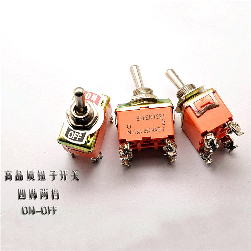 新款钮子开关 摇头摇臂开关E-TEN1221 4脚2档 15A/250V