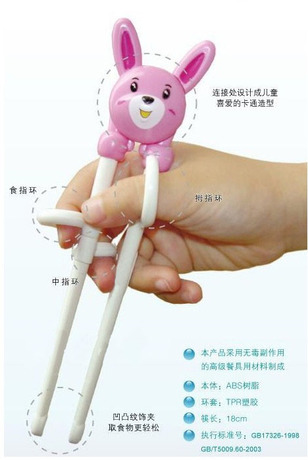 Coffret cadeau pour bébé - Vêtements + Accessoires - Ref 1962707 Image 24