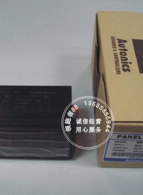 [开增票包邮]  奥托尼克斯Autonics 多功能面板表 MS4W-AA-4N