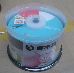 啄木鸟心情系列CD-R 50片装刻录盘 VCD空白光盘52X/700MB空白碟