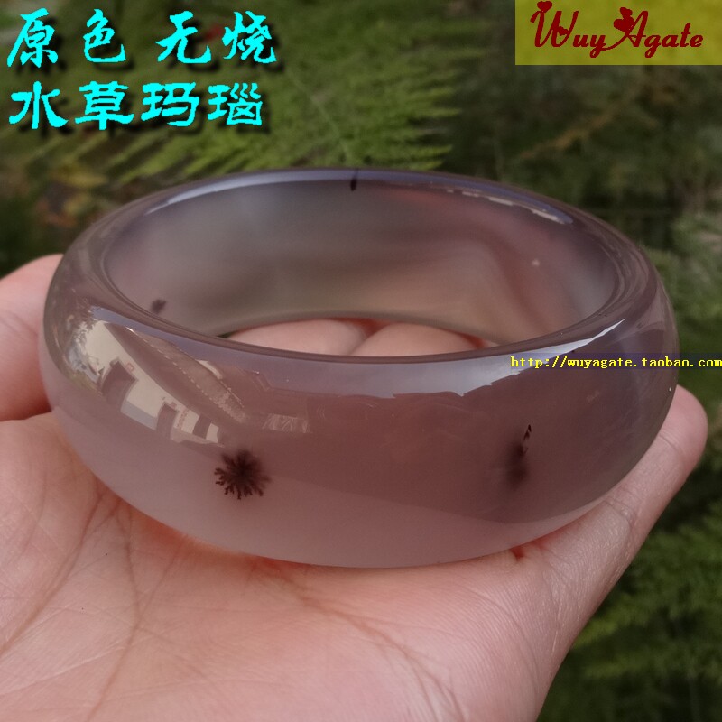 现货原色无烧马料纯天然冰透烟灰紫玉髓水草玛瑙手镯加宽加厚56mm