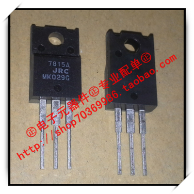『Entity』NJM7815FA JRC7815A 7815A JRC TO-220F 全新正品 直拍