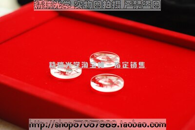 轮胎镜/透镜/聚光镜/光学透镜/直径28；焦距28.12/光学聚光镜