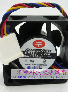 全新原装 SUPERRED 4020 12V 0.24A CHA4012EB-MAH-O(E) 风扇