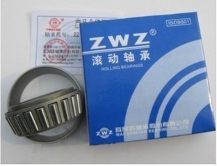 ZWZ轴承 瓦房店轴承 32006X 2007106E 30*55*17 P5级别