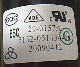 适用于创维电视机高压包BSC29-0157A 5132-051434-36