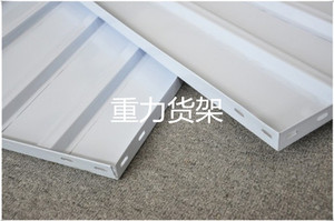 【重力货架】角钢货架 层板 角钢板 角钢配件材料