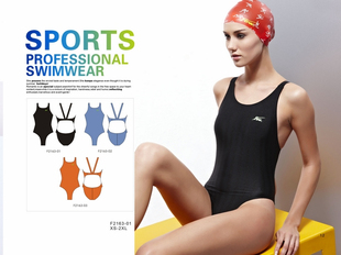 Sac de sport - Ref 8986 Image 41