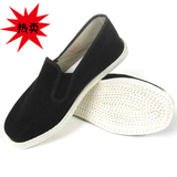 baskets homme - semelle caoutchouc - Ref 966949 Image 65