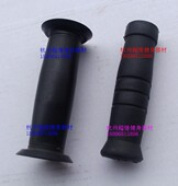 护套 把手套 泡棉 健身房配件 动感单车配件 器械配件