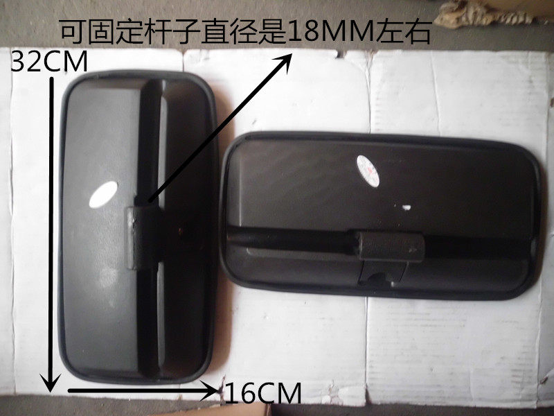 尖头东风140-2工程车吊车倒车镜反光镜农用车改装型倒车镜