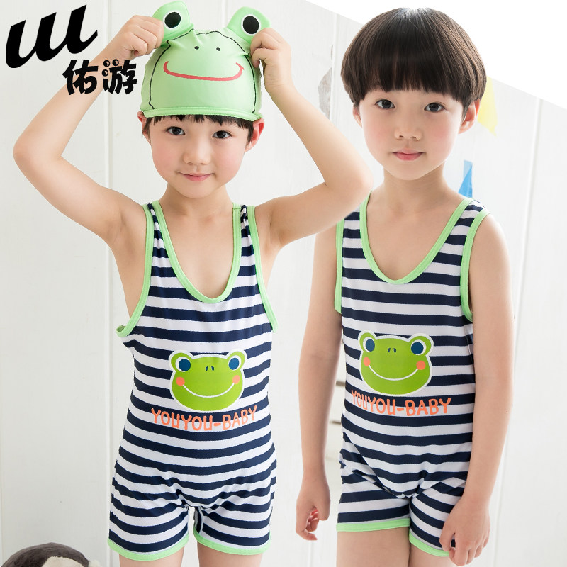 Maillot de bain garcon - Ref 2536584 Image 1