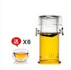 包郵紅茶專用茶具玻璃泡茶器 雙耳杯 紅茶普洱茶花茶茶壺套裝