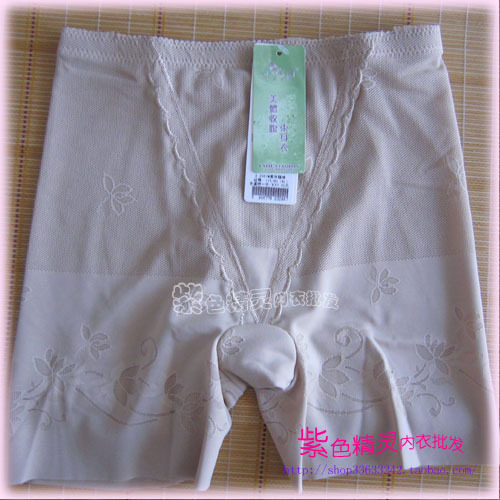 body amincissant - Ref 677618 Image 1