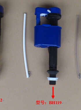 T0T0进水阀马桶配件CW981CW886CW864CW854CW988进水上水器