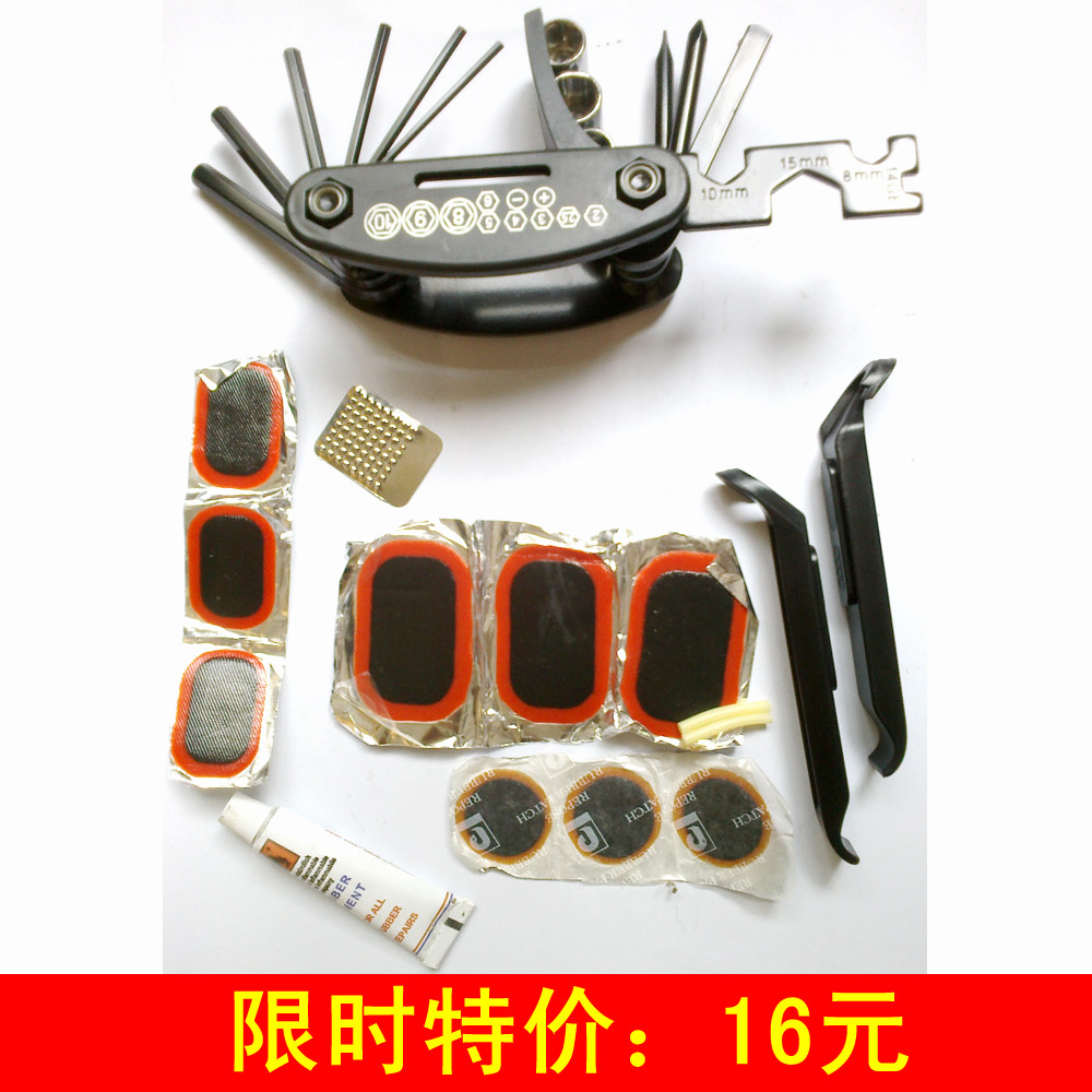 Outils pour vélo - Ref 2280855 Image 1