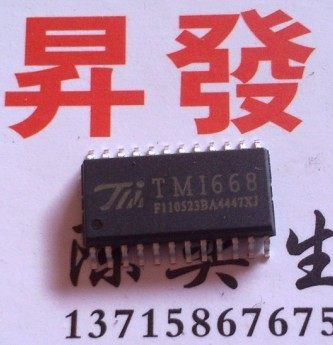 电磁炉驱动芯片HT1668B=TM1668=SM1668=MC2102D