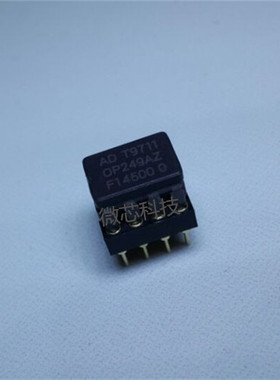 保质量PMI 陶封OP249AZ 音频专用电压反馈双运放 进口拆机