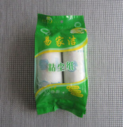 máy cắt lông Yi Jia Jie có thể xé 10cm xé giấy dính quần áo bụi giấy thú cưng dính tóc thay lõi đầy đủ 20 - Hệ thống giá giặt máy cắt lông xù quần áo tốt