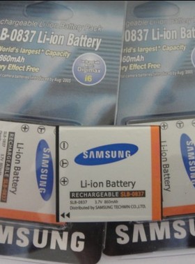 三星蓝调NV3 i6 i70 L50 L60 L80 L700 CCD 数码相机电池SLB-0837